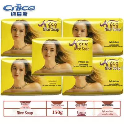 SCHÖNE Feuchtigkeitsspendende Blumen-Seife