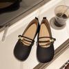 Fashion Flats Women's Summer New Flat Bottom Shallow Mouth Mary Jane Shoes  Versatile Large Size Beanie Shoes Women's Pumps