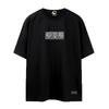 EIGHTVOLUME Ev Oversized Black Short Sleeve T-Shirt