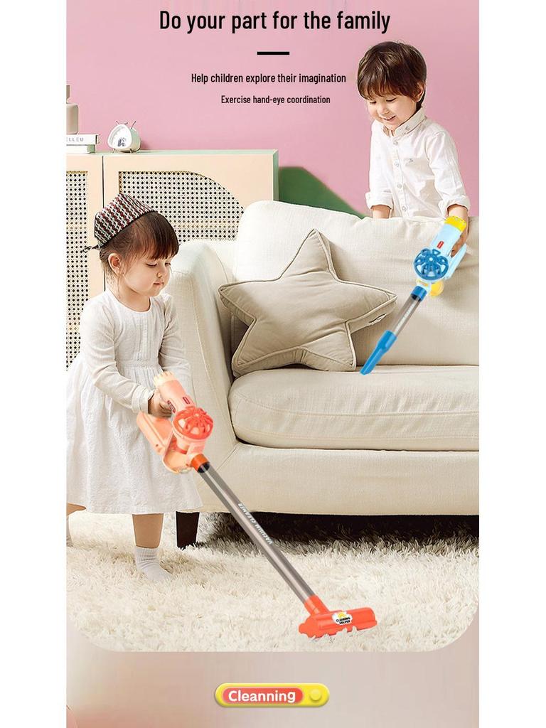 Children's Electric Sweeper Toy: Simulated Vacuum Cleaner for Parent-Child Role Play