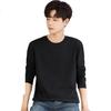 Long-Sleeve T-Shirt for Men, Solid Color Undershirt, Round Neck Loose Fit Pure Cotton Top, Black Long Sleeve, Size L