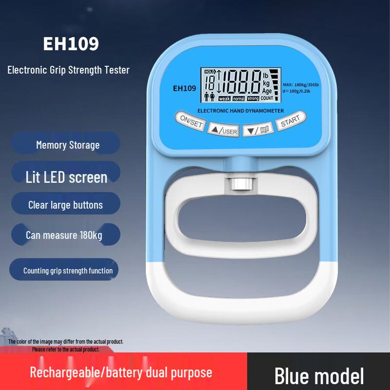 

Zhōngyìhéng EH109 Digital Grip Strength Tester