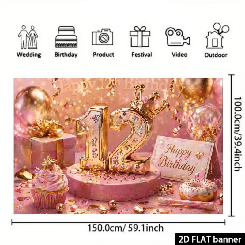 

2D Shiny Number 12 Happy Birthday Backdrop Banner with Confetti & Gifts 47.2x31.5inch/120*80cm