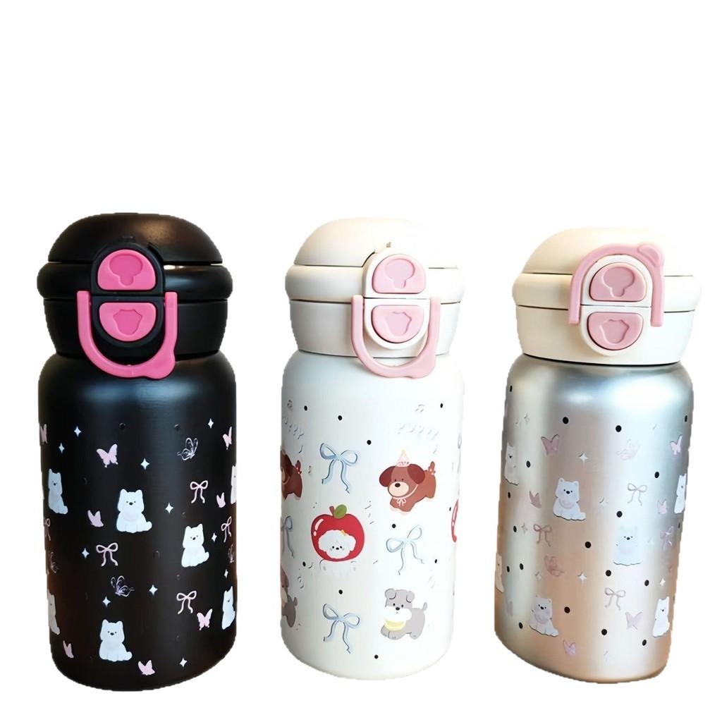 Childrens Double Wall Travel Mug With Straw And Bounce Cap For Gifts And Parties