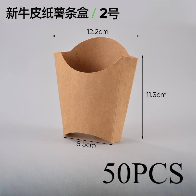 

50 шт. одноразовые стаканчики для картофеля фри из крафт-бумаги для закусок, антимасляные упаковочные коробки для еды на вынос, держатели для фаст-фуда, принадлежности для еды на вынос