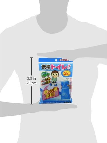 Aiwa Portable Mini Toilet (3 Pieces X 5 Sets)
