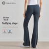NUF Women's High Waist Micro Flare Yoga Pants - Nude Feel, Tummy Control, Lycra, Wide Leg.
