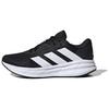 Galaxy 7 'Core Black Cloud White Carbon' Men's Running Shoes ID8760