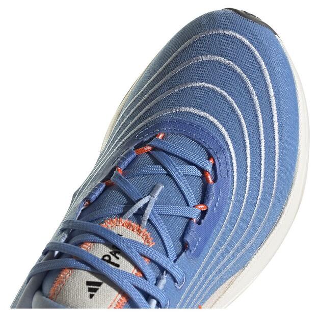 adidas Supernova 2 X Parley беговые кроссовки