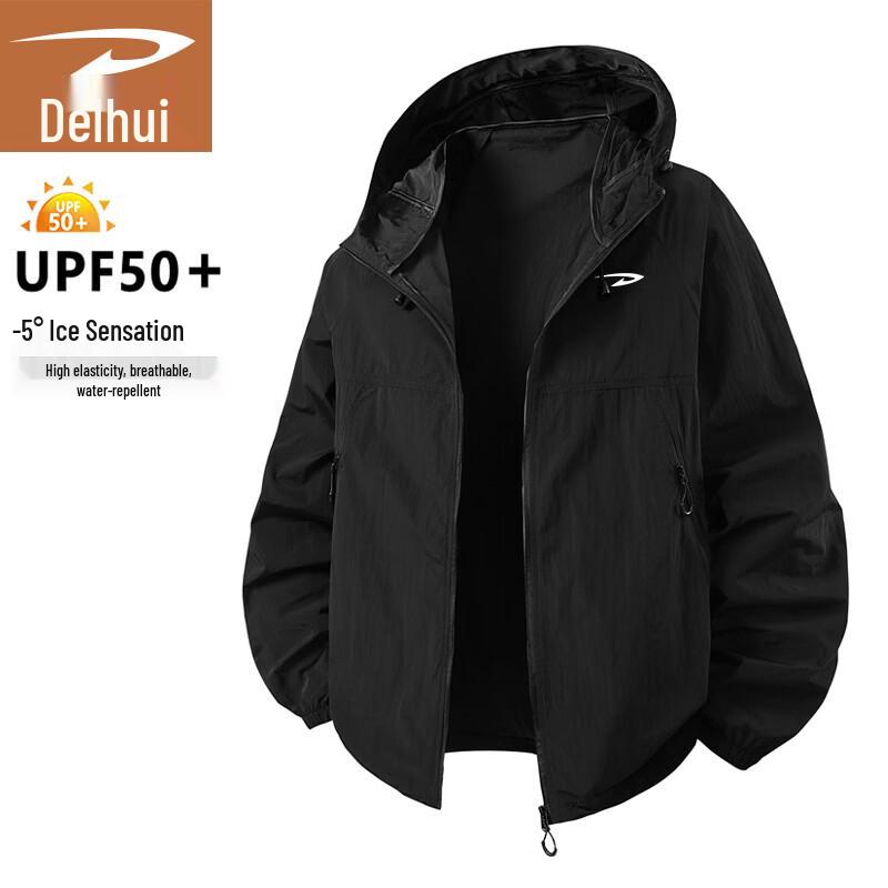 Men's Summer Hooded Sun Protection Jacket