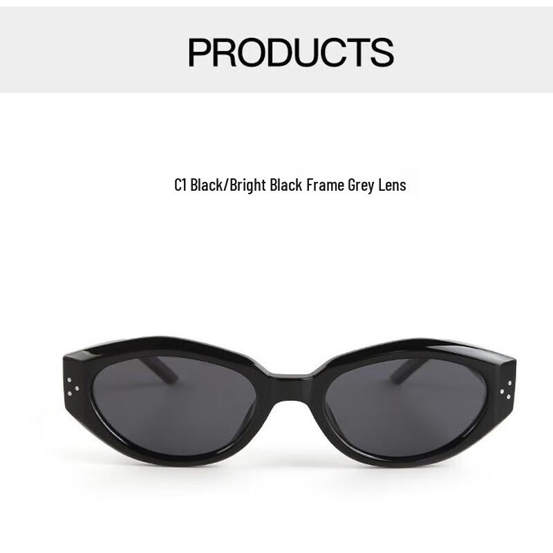 SIYUTANG Cat-Eye UV Protection Sunglasses