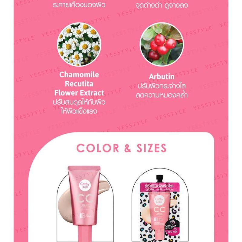 Cathy Doll - CC Cream SPF50 PA+++