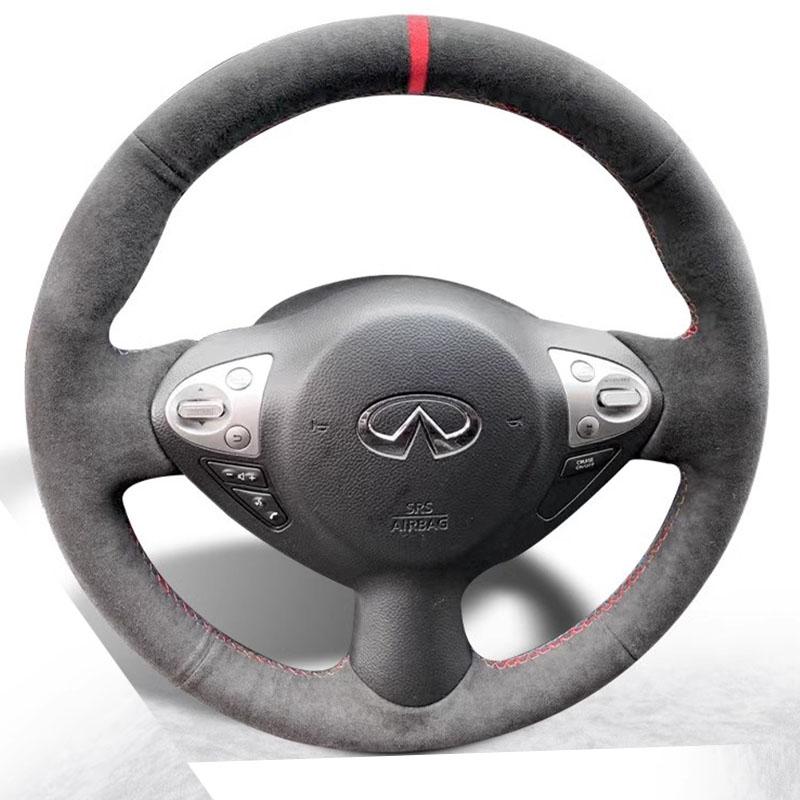 

Для Infiniti FX FX35 FX37 FX50 2009-2014 Ручне шиття замшева нековзна накладка на кермо автомобіля suede