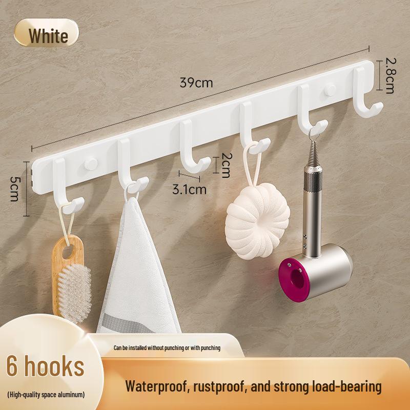 Adhesive Space-Saving Aluminum Towel & Clothes Hook for Bathroom/Kitchen