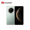 Huawei Mate 70 Pro+ AI Smartphone (CN Version)