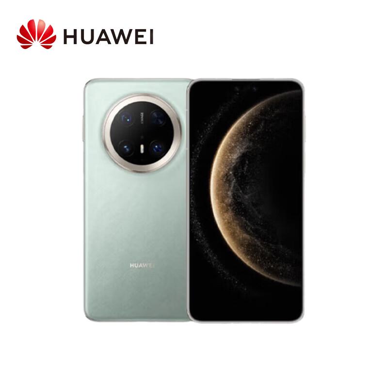 Huawei Mate 70 Pro+ AI Smartphone (CN Version)