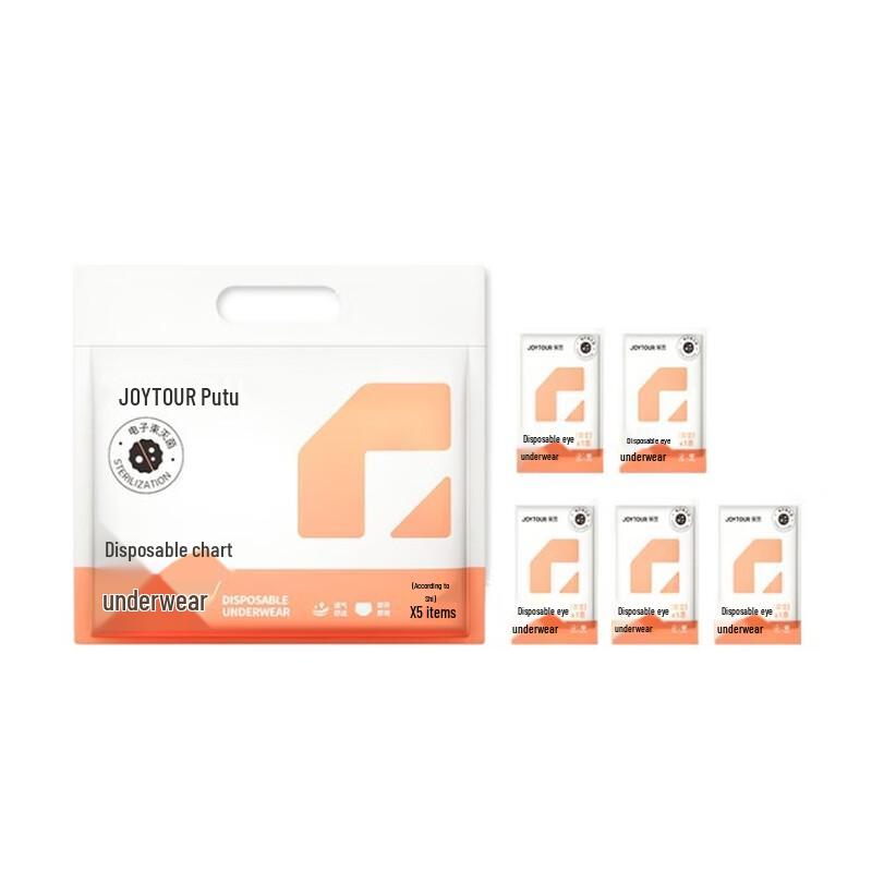 Jiatu Disposable Non-Woven Women s Underwear