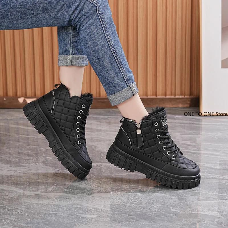 Móda 2025 Dámské zimní boty Nové vysoké dámské plyšové teplé studentské bavlněné boty na silné podrážce šněrovací zvyšující výšku bavlněné boty