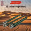 Jianshen 95 Outdoor Emergency Pole Tent