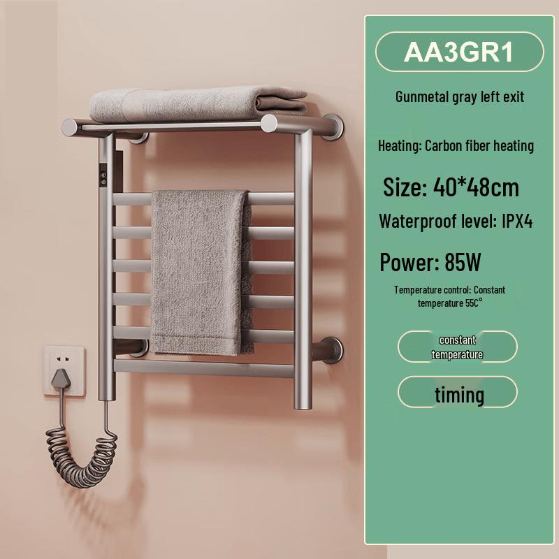 MDNG Smart Carbon Fiber Electric Towel Warmer