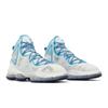 Nike LeBron 19 EP 'Sweatsuit' (Unisex) White / Dutch Blue / Blue Void Basketball Shoes DC9342 100