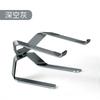P68P69 Aluminum Alloy Laptop Stand Increased Lift To Receive A The Portable Double Vertical Heat Dissipation Office Desktop