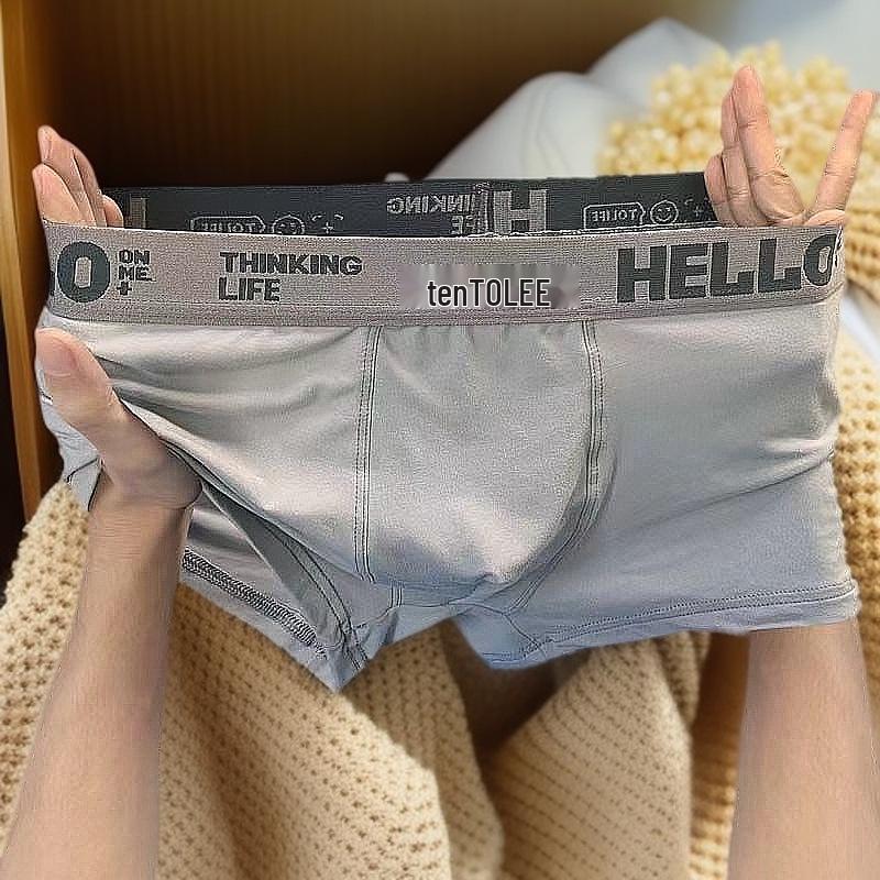 

2024 Autumn/Winter Men s Youth Antibacterial Cotton Sport Briefs - Trendy & Comfortable 3XL темно-серого