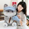 Fishing Cat Plush Toy With Pp Cotton Filling For Kids Gift And Home Decor