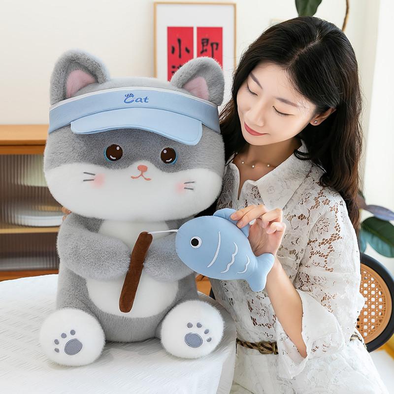 Fishing Cat Plush Toy With Pp Cotton Filling For Kids Gift And Home Decor
