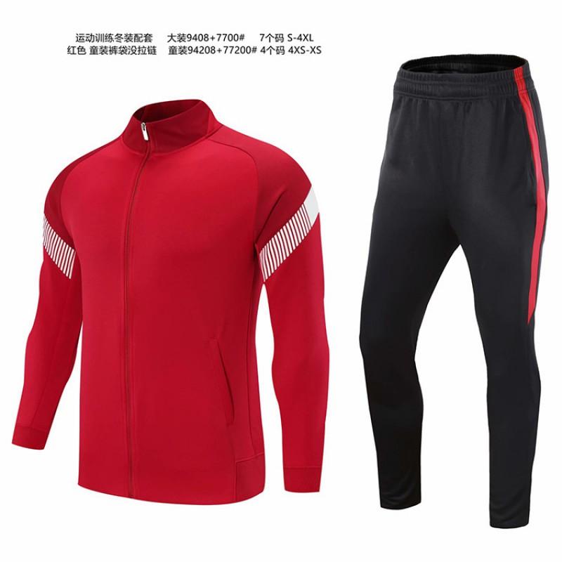 Mens Kids Long Sleeve Sports Training Set - Football Soccer Basketball Uniform Outfit Breathable Synthetic Fabric All-Season