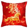 New Year of the Horse Pillowcase Pillow Core Protection Throw Pillow Cover  Headboard Pillow