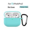AirPods Pro 2 Silicone Protective Case