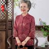 Chinesischer Stil Frühling Langarmhemd für ältere Frauen