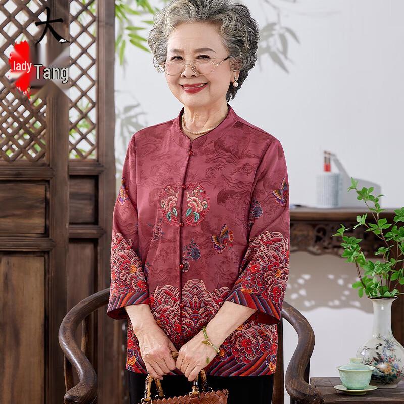 Elegant Elderly Women s Chinese Style Long-Sleeve Shirt 2XL