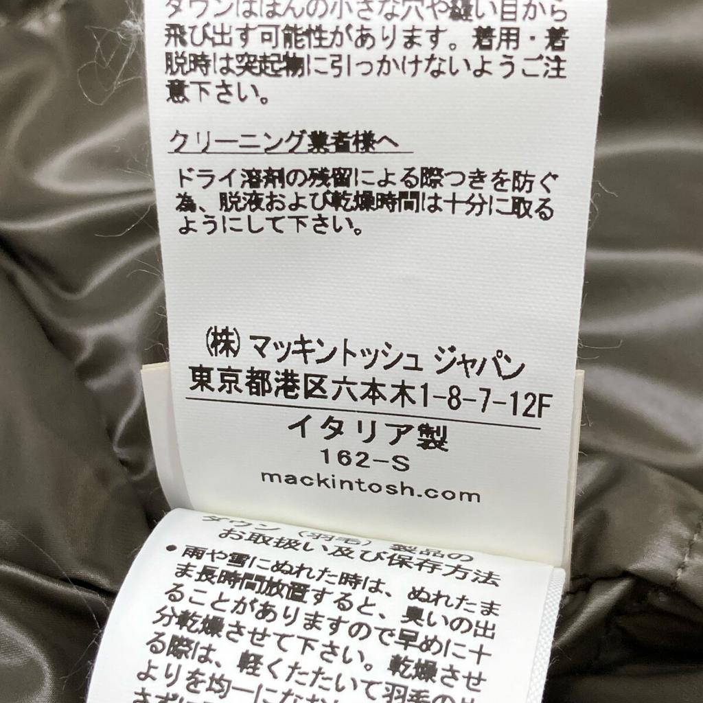 MACKINTOSH GD-026 Khaki Nylon 2-Way Down Coat Hoodie coat 38 khakiUsed