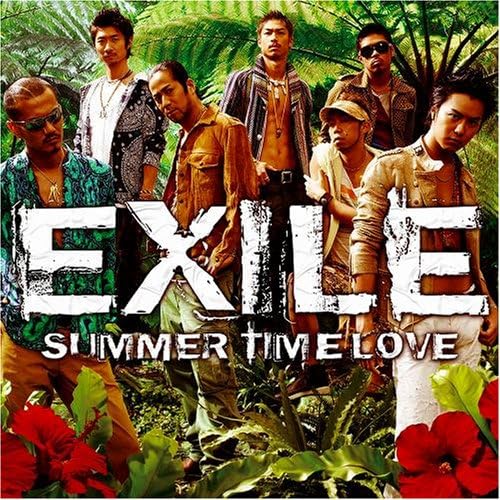 

CD EXILE, ATSUSHI, YASUTAKA MIZUSHIMA; - ЛЕТНЯЯ ЛЮБОВЬ RZCD45591 Япония ОбиЯпонская поп/рок Б/У