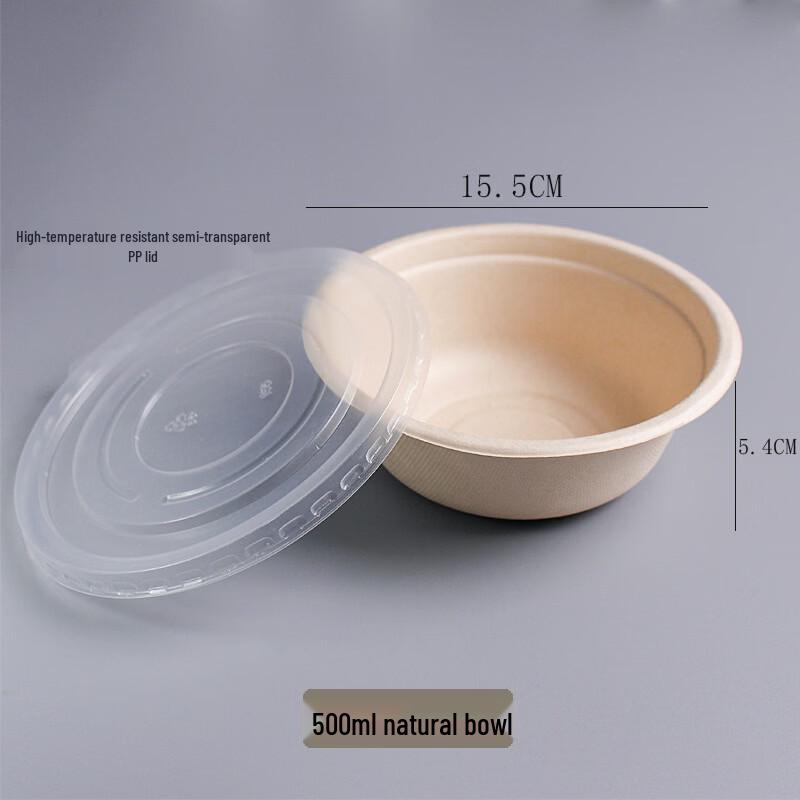 Degradable Disposable Pulp Bowls with Lids