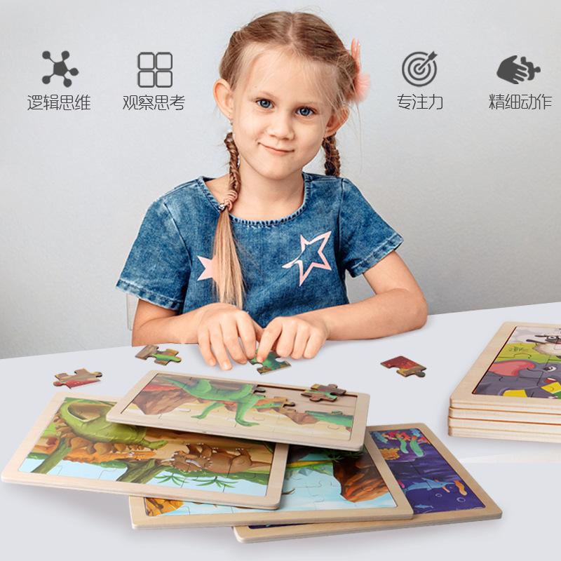 Laserový srub 24 dílků Dřevěné puzzle Dětské zvířecí kreslené dinosauří letadlo Puzzle hračka