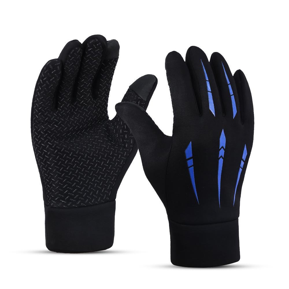 Windproof Fleece-Lined Touchscreen Gloves for Winter Sports & Riding