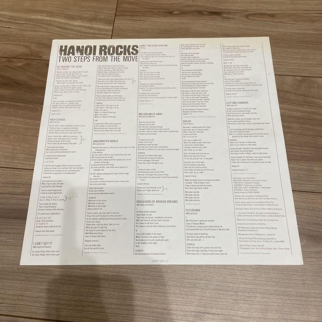 [USED] Hanoi Rocks "Two Steps from the Move" Japanese Edition with Obi
