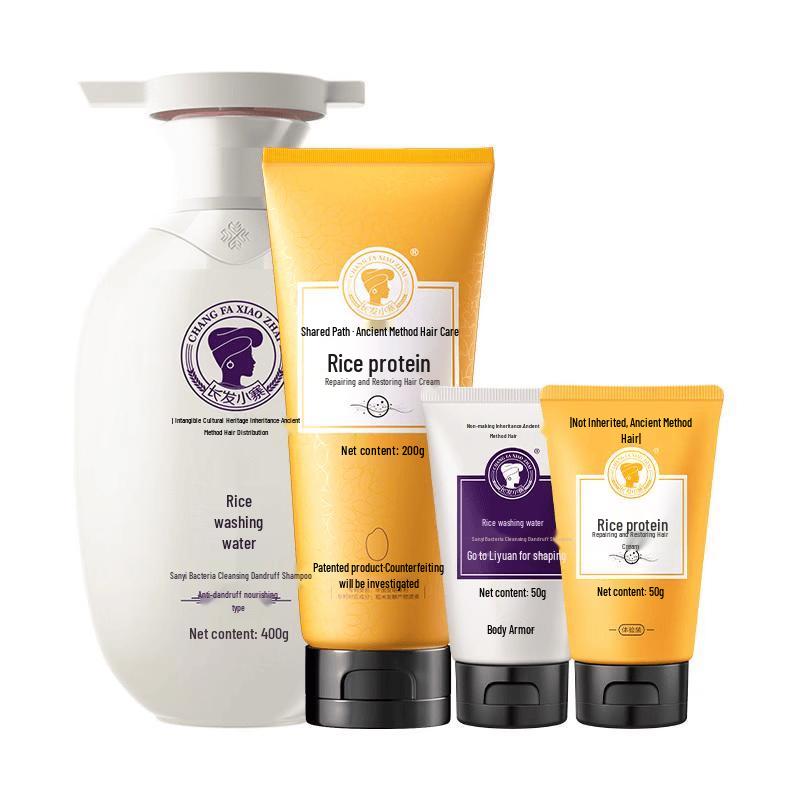 Changfa Xiaozhai Rice Water Anti-Dandruff Repair Shampoo Set