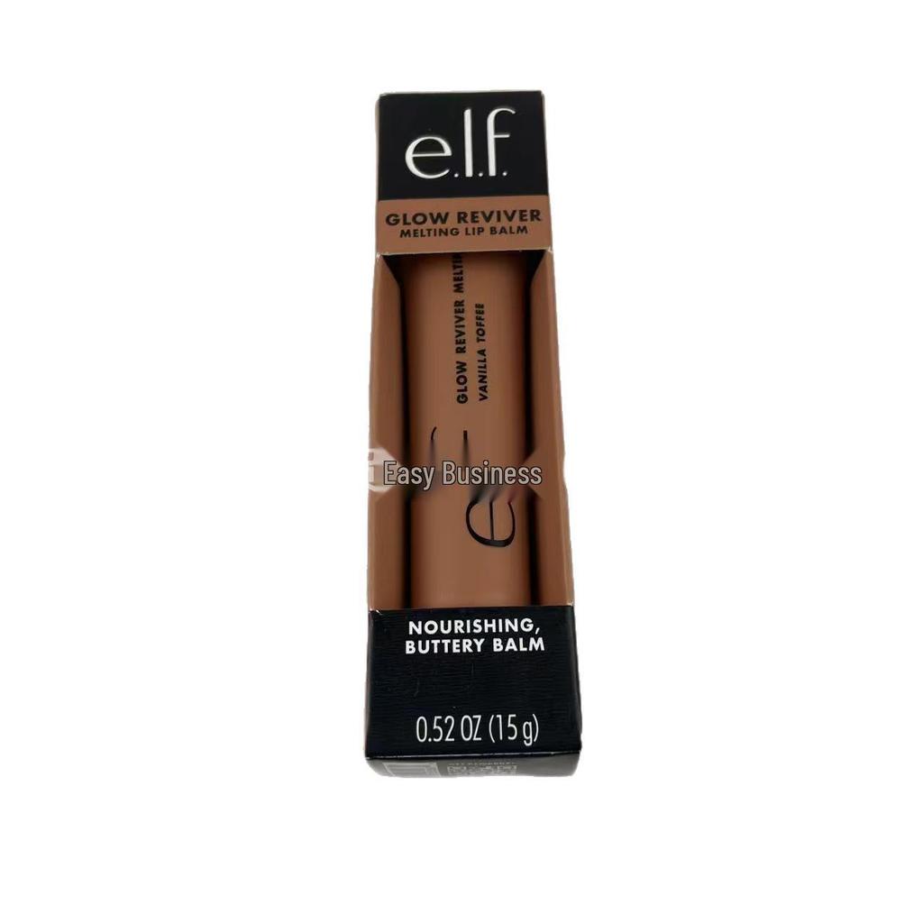 New elf Tinted Lip Balm: Moisturizing Lipstick & Gloss