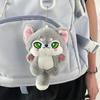 Cute Long Tail Wolf Plush Cartoon Doll Student Bag Keychain Doll Pendant Gift Doll