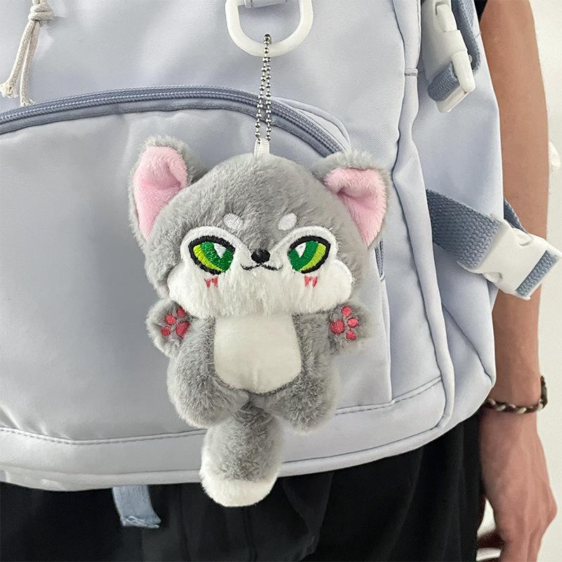 Cute Long Tail Wolf Plush Cartoon Doll Student Bag Keychain Doll Pendant Gift Doll