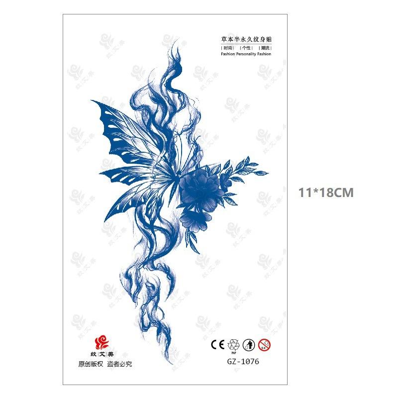 Emmy Herbal Juice Tattoo Sticker Gradual Change Water Transfer Can Not Wash Off 15 Days Slowly Color Men'S And Women'S Stickers