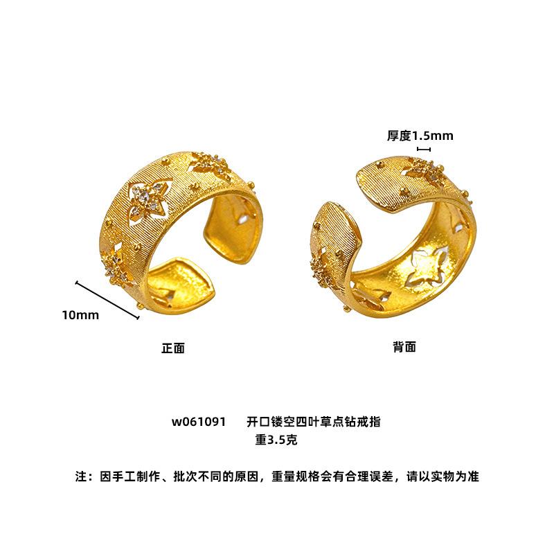 Comfortable Wearing Brushed Diamond-Studded Open Ring For Women 24K Gold Au999 | Smooth Edge, Pressure-Free All Day