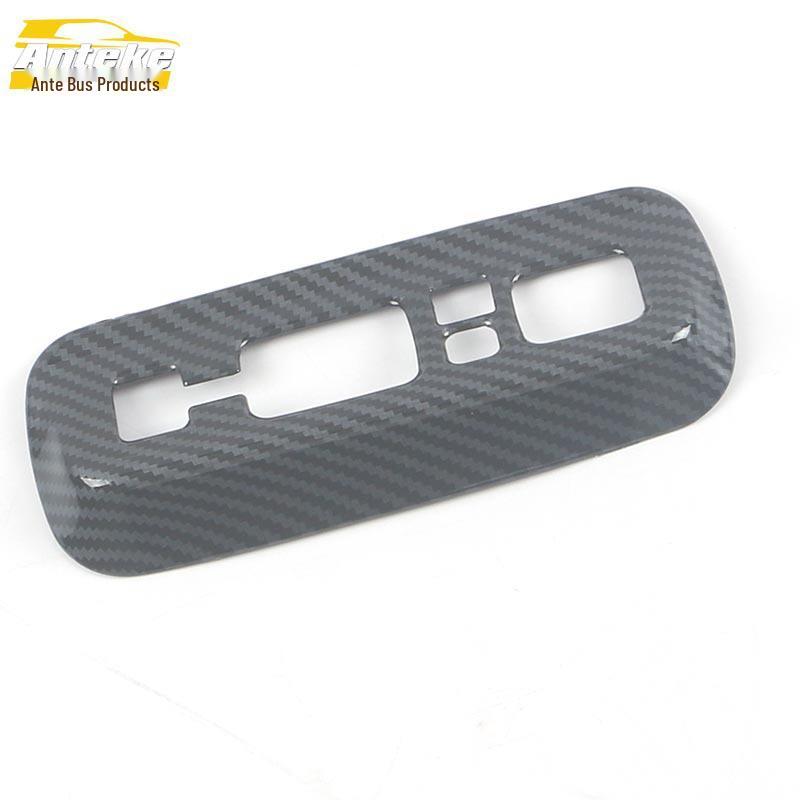 

Декоративная рамка центральной консоли UNI-K - Гальванизированный подстаканник и блестящие наклейки на рычаг переключения передач для 21 модели