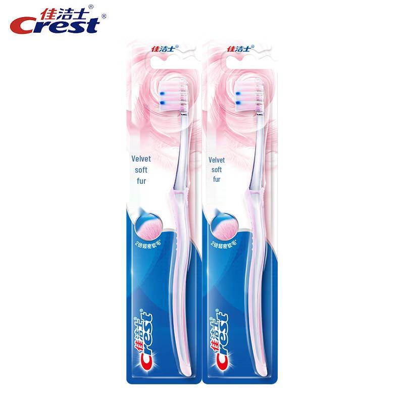Crest Velvet Gum Care Ultra-Soft Toothbrush