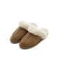 Ugg [Women] Sheepskin Suede Slippers (Scapette Ii) - Chestnut / 1106872Che