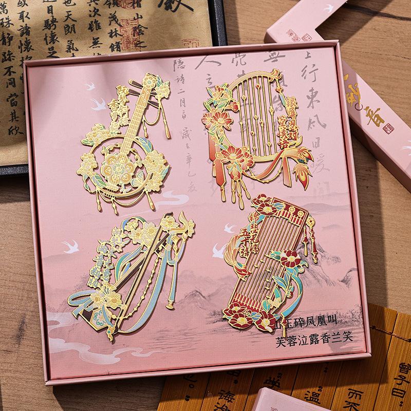 Retro Chinese Metal Hollow Bookmarks with Classical Style High-value Non-legacy Ancient Instrument Exquisite Book Buckle Gift